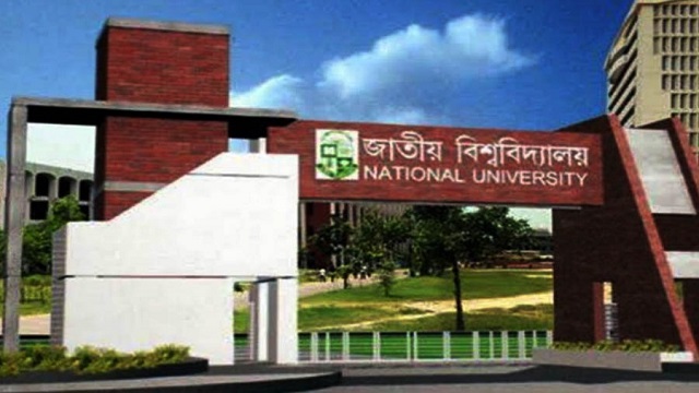 National Versity publishes Degree Old Syllabus results
