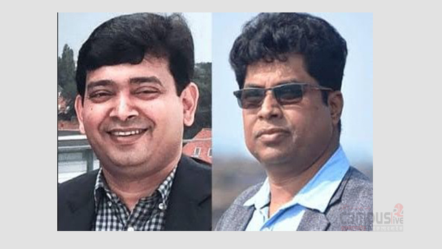 SAUTA election: The panel nominated by Pro-Awami League Teachers