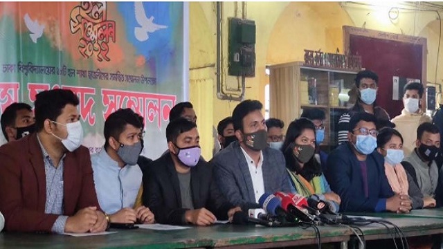 BCL DU unit’s leaders, activists look cheerful