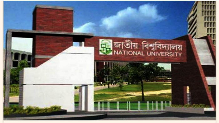 Admission activities of PGD courses of National University begin