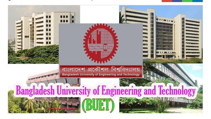 BUET admission tests to begin May 20