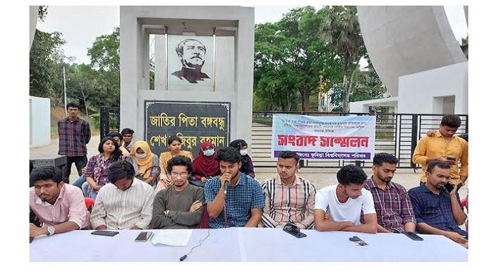 Four CoU students start hunger strike demanding justice over attack