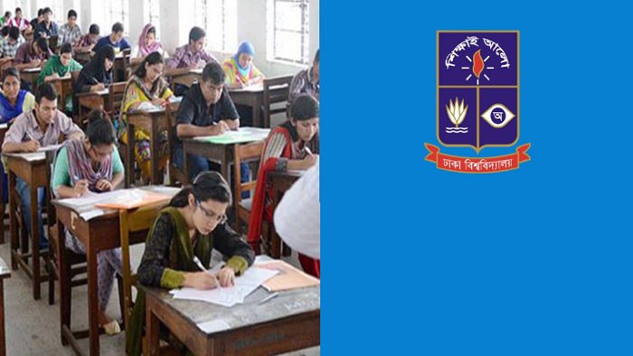  Dhaka University 'Cha' unit MCQ test results published