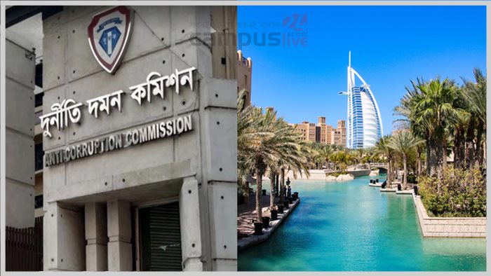 ACC initiates inquiry into 459 Bangladeshis owning property in Dubai