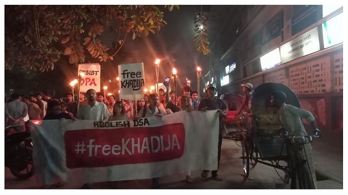  Students demand release of JnU student Khadija
