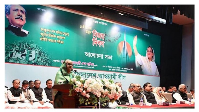 Hasina asks for vigil against killers attempt to resume power