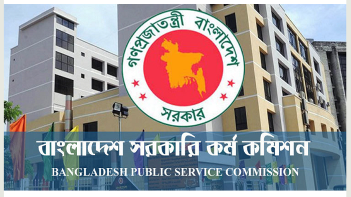 Bangladesh Public Service Commission Bill-2022 passed in parliament