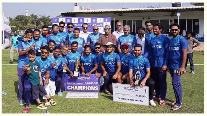 South Zone emerge BCL champions