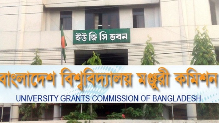 UGC warning private unis to maintain standards: Biswajit Chanda